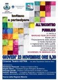 Confcommercio di Pesaro e Urbino -  Il 23 novembre assemblea con gli albergatori per i contributi a fondo perduto