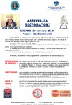 Confcommercio di Pesaro e Urbino - Assemblea Ristoratori - giovedì 20 novembre p.v. ore 16 - Pesaro